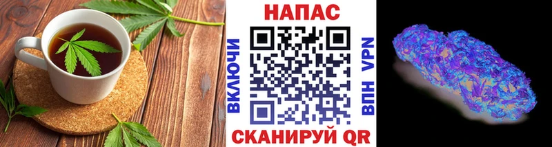 хочу наркоту  Покров  Еда ТГК конопля 