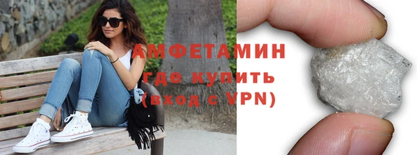 метадон Новокубанск