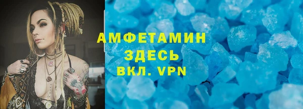 PSILOCYBIN Арсеньев