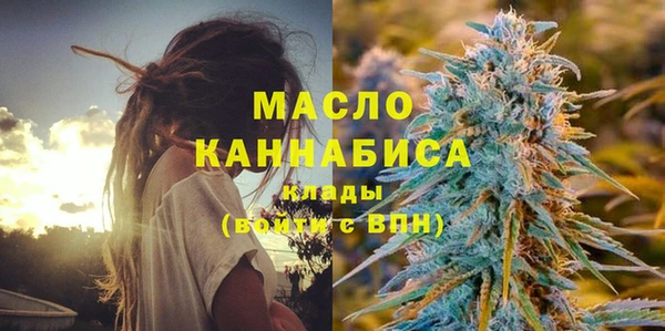стафф Аркадак