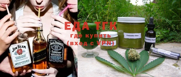 каннабис Армянск