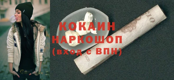 PSILOCYBIN Арсеньев