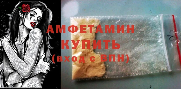 PSILOCYBIN Арсеньев
