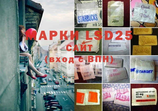 mix Алексеевка