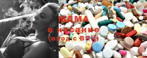 PSILOCYBIN Арсеньев