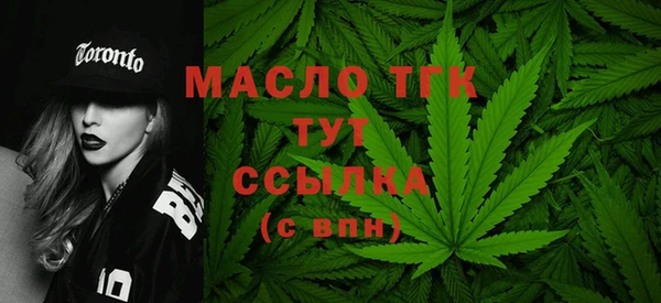 PSILOCYBIN Арсеньев