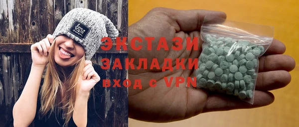 PSILOCYBIN Арсеньев