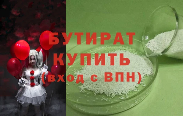 PSILOCYBIN Арсеньев