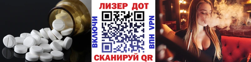 где можно купить наркотик  Покров  MEGA ONION  LSD-25 экстази кислота 